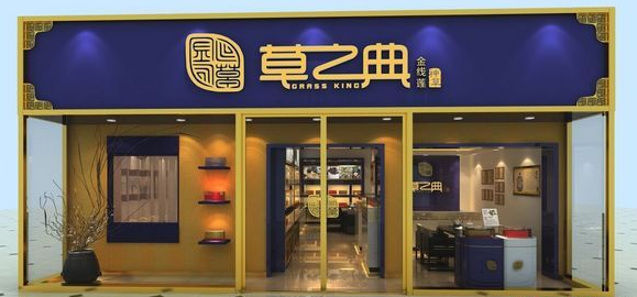 聚富论坛网址是多少啊聚富论坛，共创财富新篇章-第2张图片