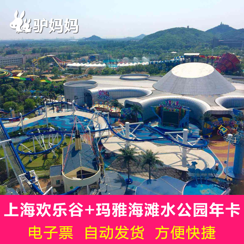 玛雅论坛怎么进不去了玛雅论坛无法进入的问题-第2张图片