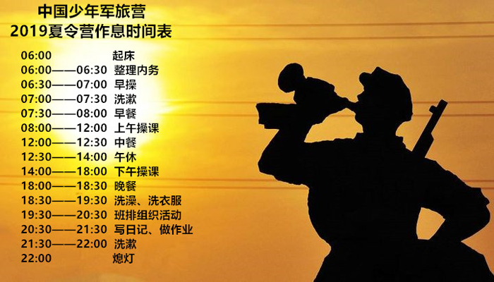7天快捷七天快捷生活体验-第2张图片