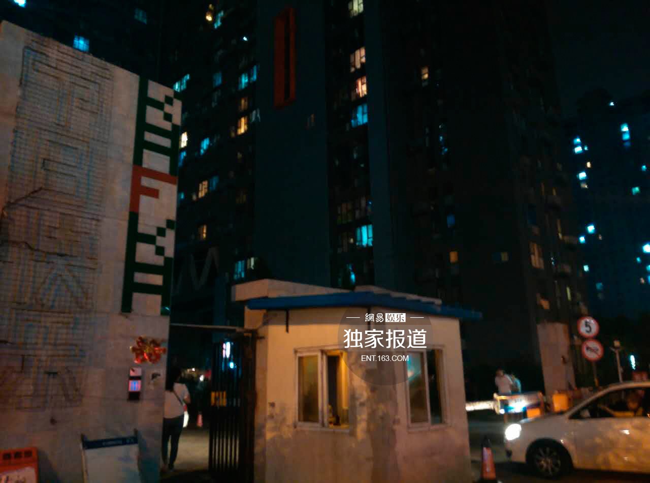 华人娱乐网站关闭了吗华人娱乐网，娱乐新天地