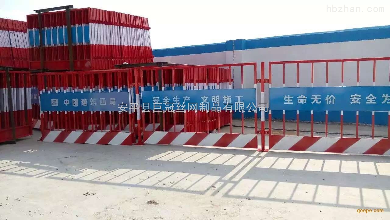 660678王中王免费提供护栏王中王免费提供护栏——守护安全与便捷-第3张图片