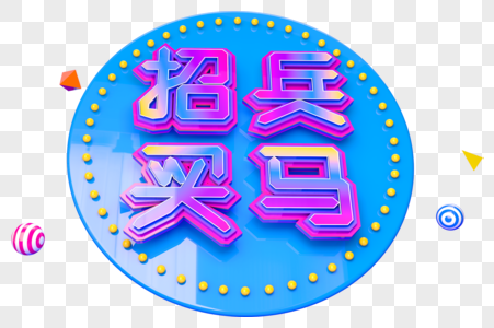 买马最准的资料2019新闻买马最准的资料2019