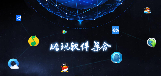 腾讯收购supercell腾讯收购supercell，游戏巨头的新篇章