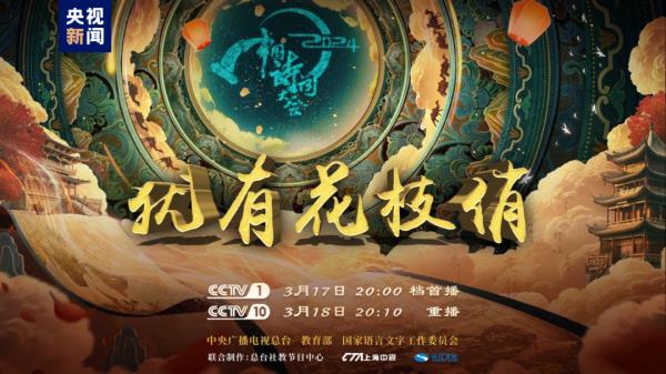 万家彩万家彩，多彩生活的新篇章