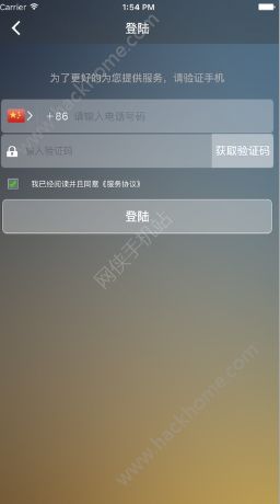 下载快车下载快车，极速体验的便捷工具-第2张图片
