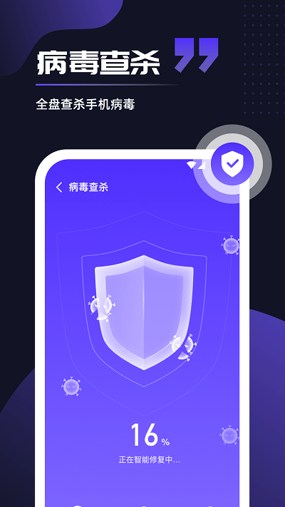 优化大师官网优化策略与实践