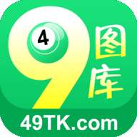 2025港彩开奖结果查询今天2024香港开奖记录查询表格介绍