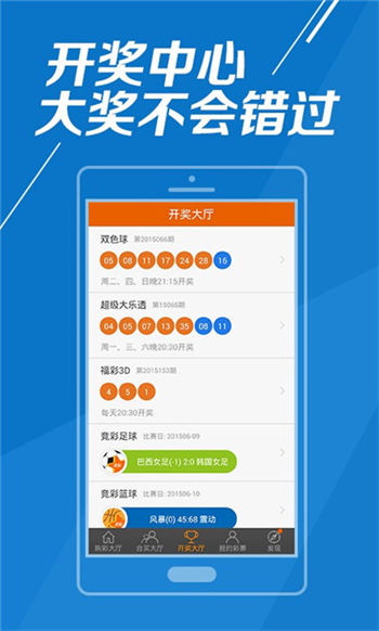 红组图库红姐资料大全四不像图片红组图库，视觉盛宴的宝藏库