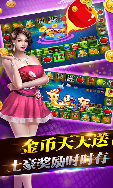 管家婆一句话赢钱资料