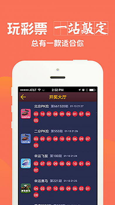 白小姐今期一肖中特白小姐今期一肖中特