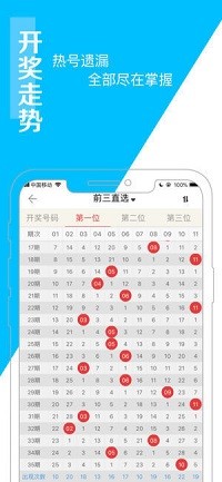 天天竞猜网是真的吗?天天竞猜网，探索数字娱乐的新领域