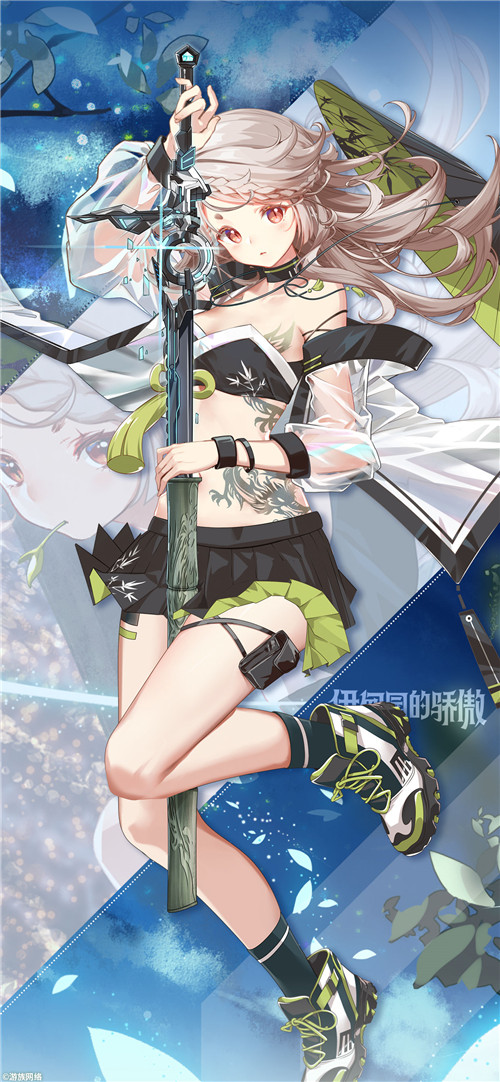 伊甸园的骄傲官网，探索神秘园的魅力