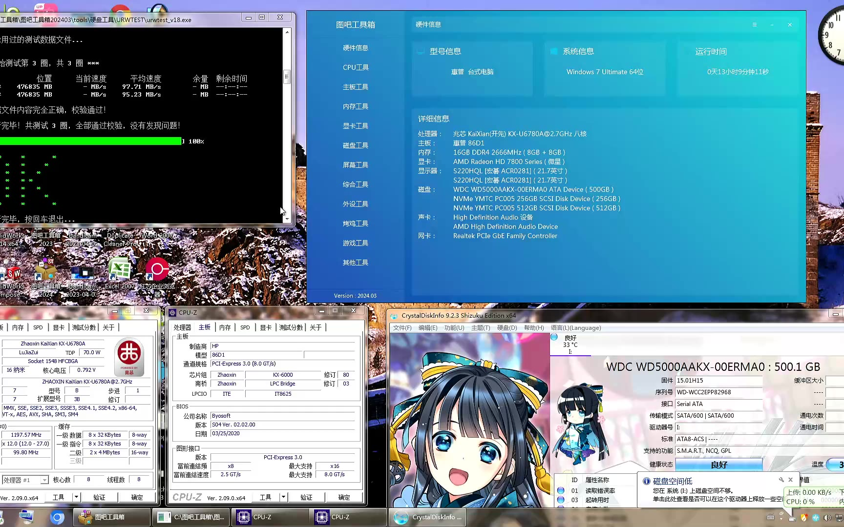 4K采集卡为何只能1080P4K采集卡，技术革新与应用前景-第2张图片