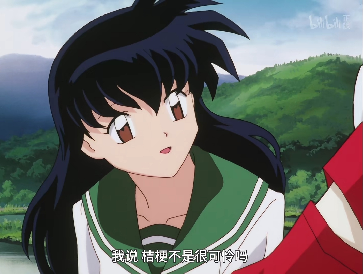 雪野五月没结婚吗?雪野五月