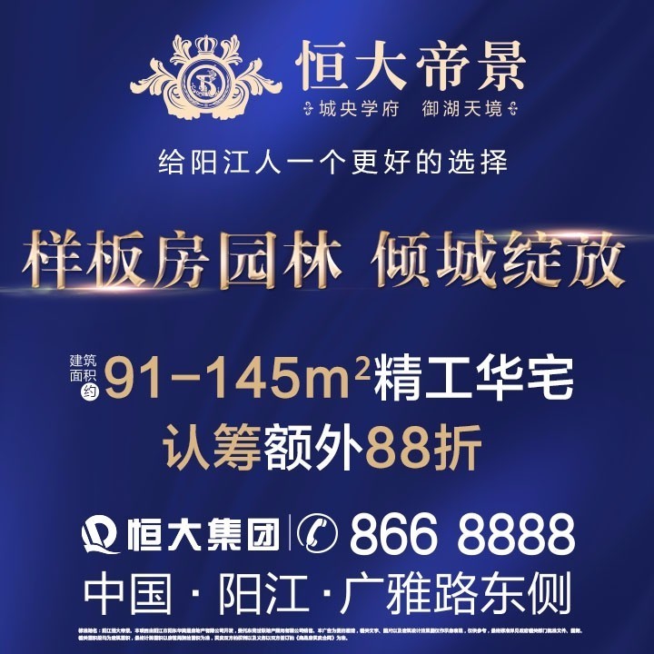 快赢网快赢网，引领快速成功的网络平台