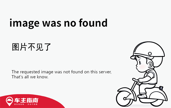 六盘水汽车站，便捷交通的新起点