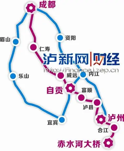 成自泸赤高速，连接四川与贵州的高速公路