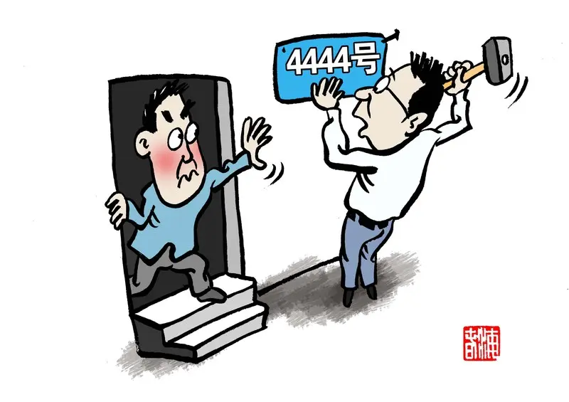 4444.kk.com4444.kk.com，探索神秘的网络世界-第2张图片