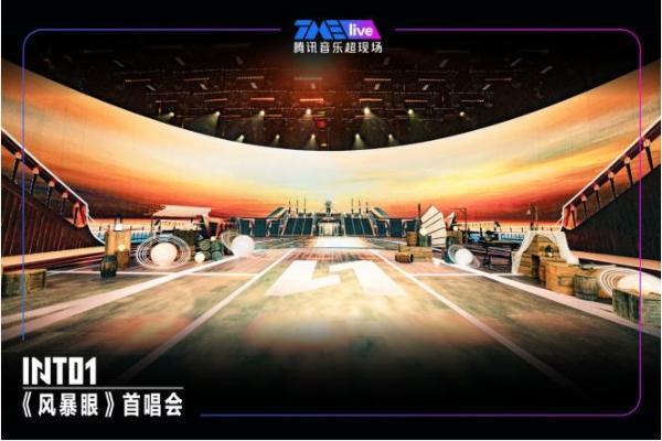 电玩巴士御龙在天，沉浸式游戏体验之旅-第3张图片
