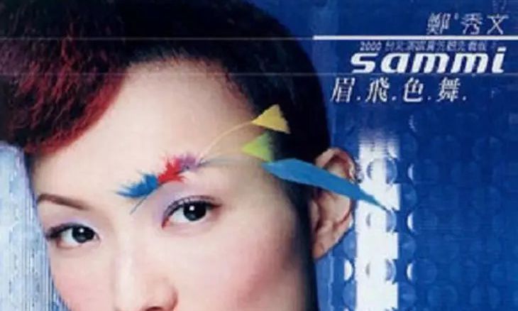 色小姐.com，探索色情领域的神秘世界