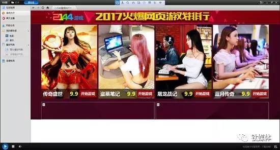 下载快播3.0下载快播最新版，快速便捷的影视播放神器-第2张图片