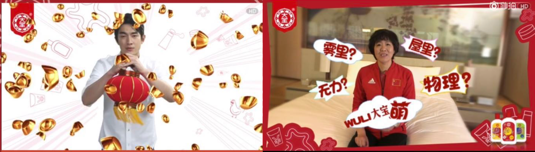 香港赛马直播视频直播下载599599香港开奖直播揭晓-第2张图片