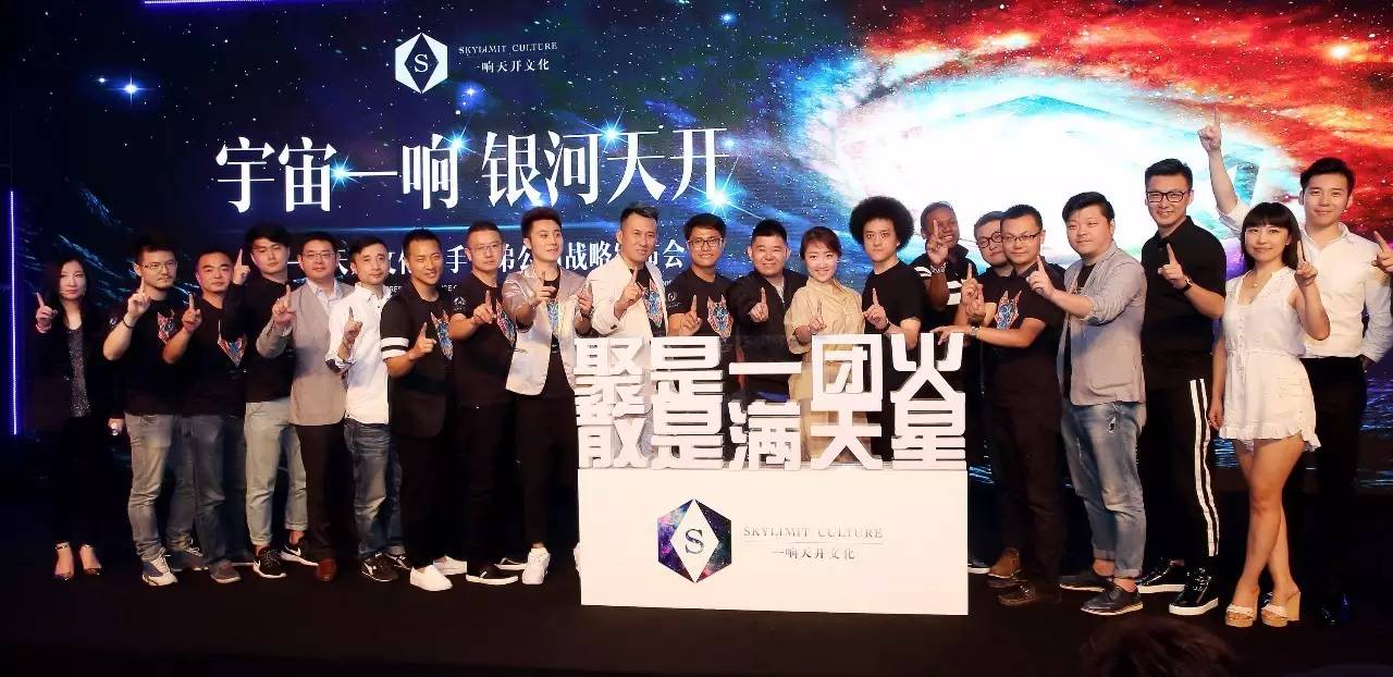多盈娱乐，娱乐产业的璀璨之星-第1张图片