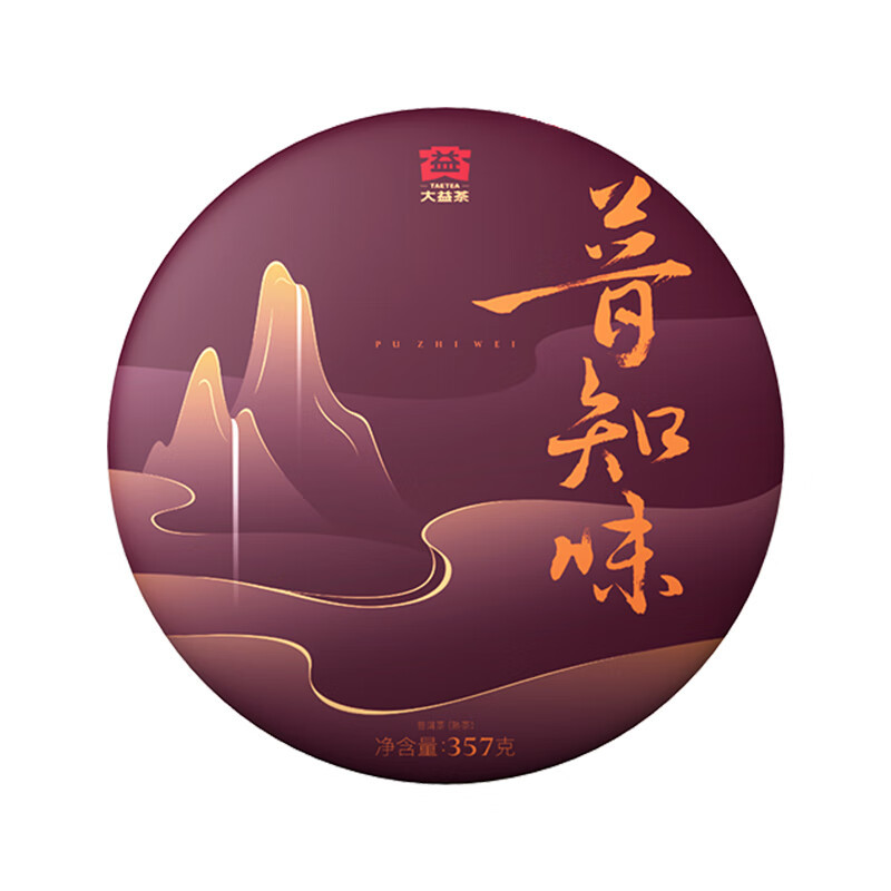 大益普洱茶功效与禁忌大益普洱茶功效与作用