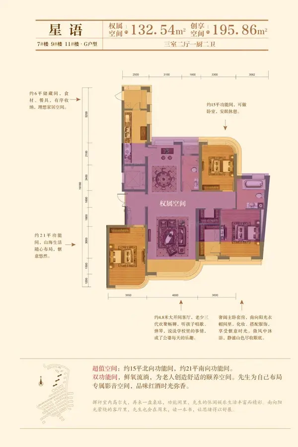 恒大官网恒大官网，全面解析与体验-第3张图片