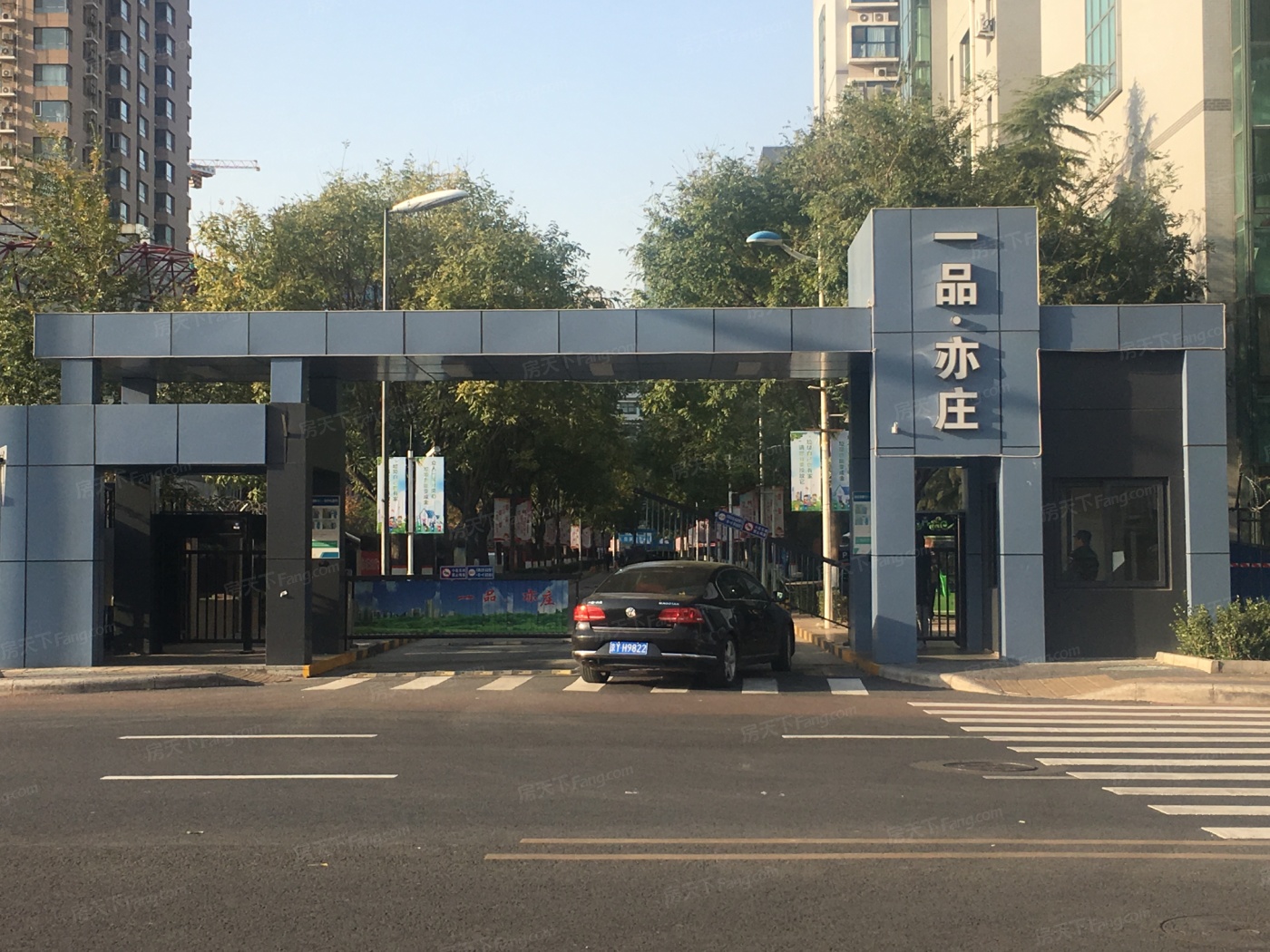 一品堂经典论坛最早开一品堂经典论坛，探索网络交流的新天地