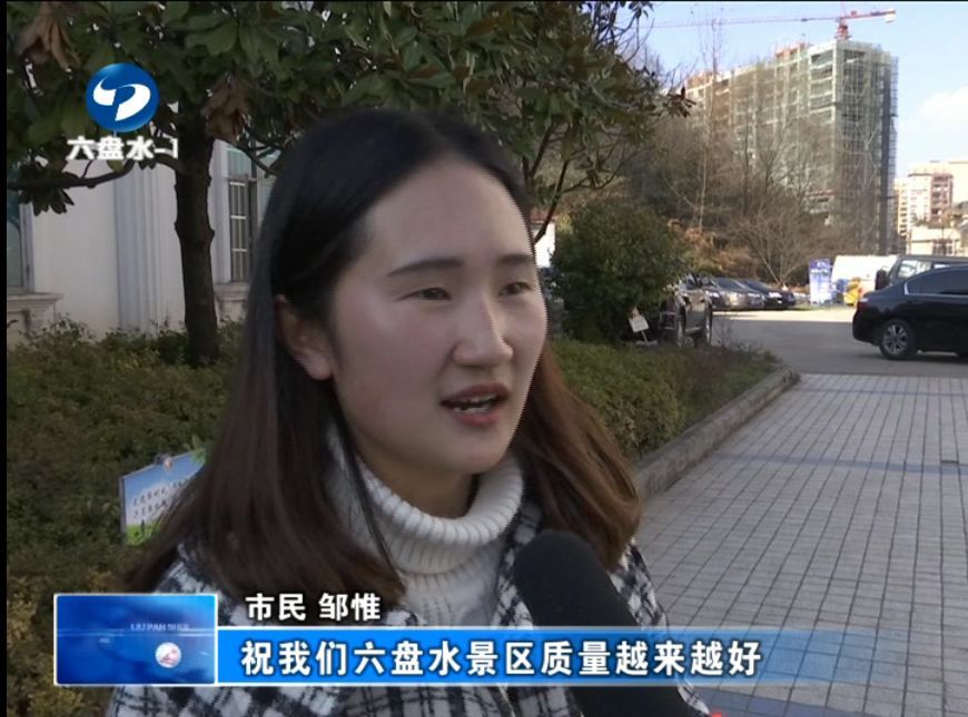六盘水汽车站，便捷交通的新起点-第2张图片