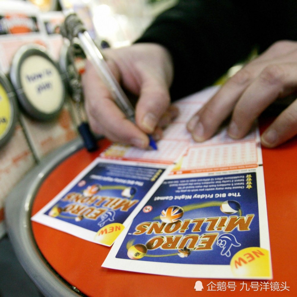腾讯彩票app官方下载腾讯彩票，数字娱乐新风尚