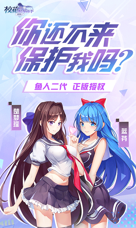 高手世家网为您免费提供高手世家主论坛，探讨高手之路与家族传承