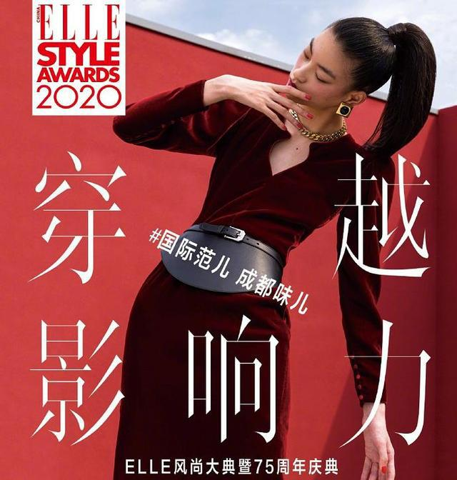 腾讯娱乐网腾讯娱乐网，引领娱乐新风潮-第1张图片