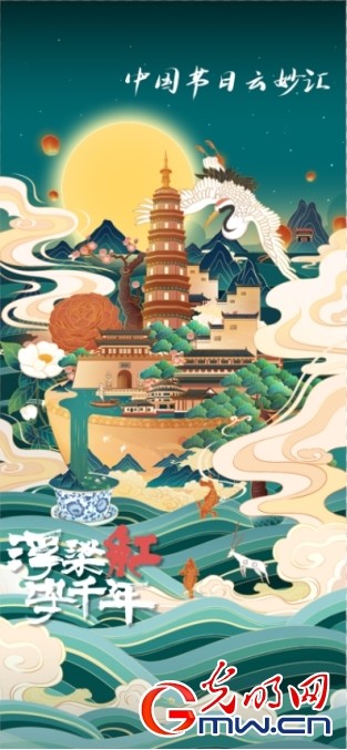 腾讯彩票网官网腾讯彩票网，数字娱乐新风尚-第2张图片