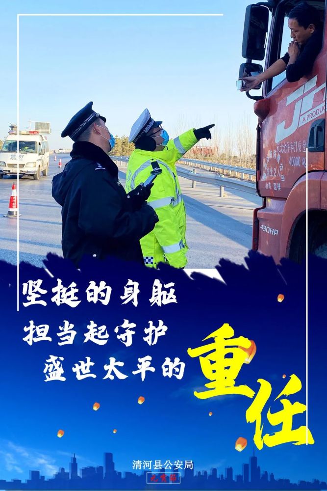 三零部队三零部队，守护和平的钢铁卫士-第1张图片