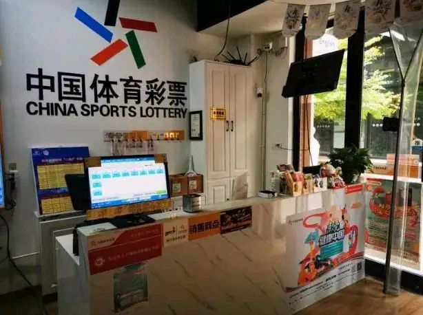 腾讯彩票网腾讯彩票网，便捷购彩新体验-第3张图片