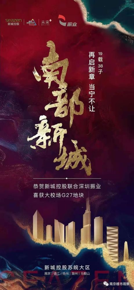 3D大赢家，引领未来科技新篇章-第2张图片