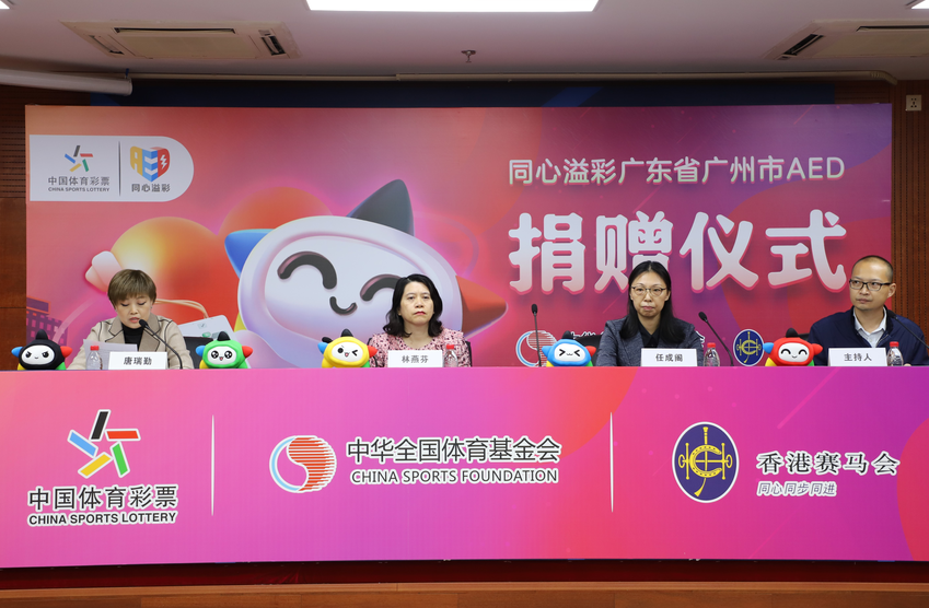 腾讯彩票腾讯彩票，数字娱乐新风尚-第3张图片