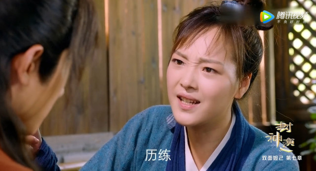 双面妲己双面妲己，揭开神秘面纱-第1张图片