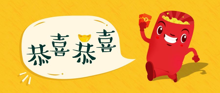 中福在线吧中福在线论坛，探索网络交流的新天地