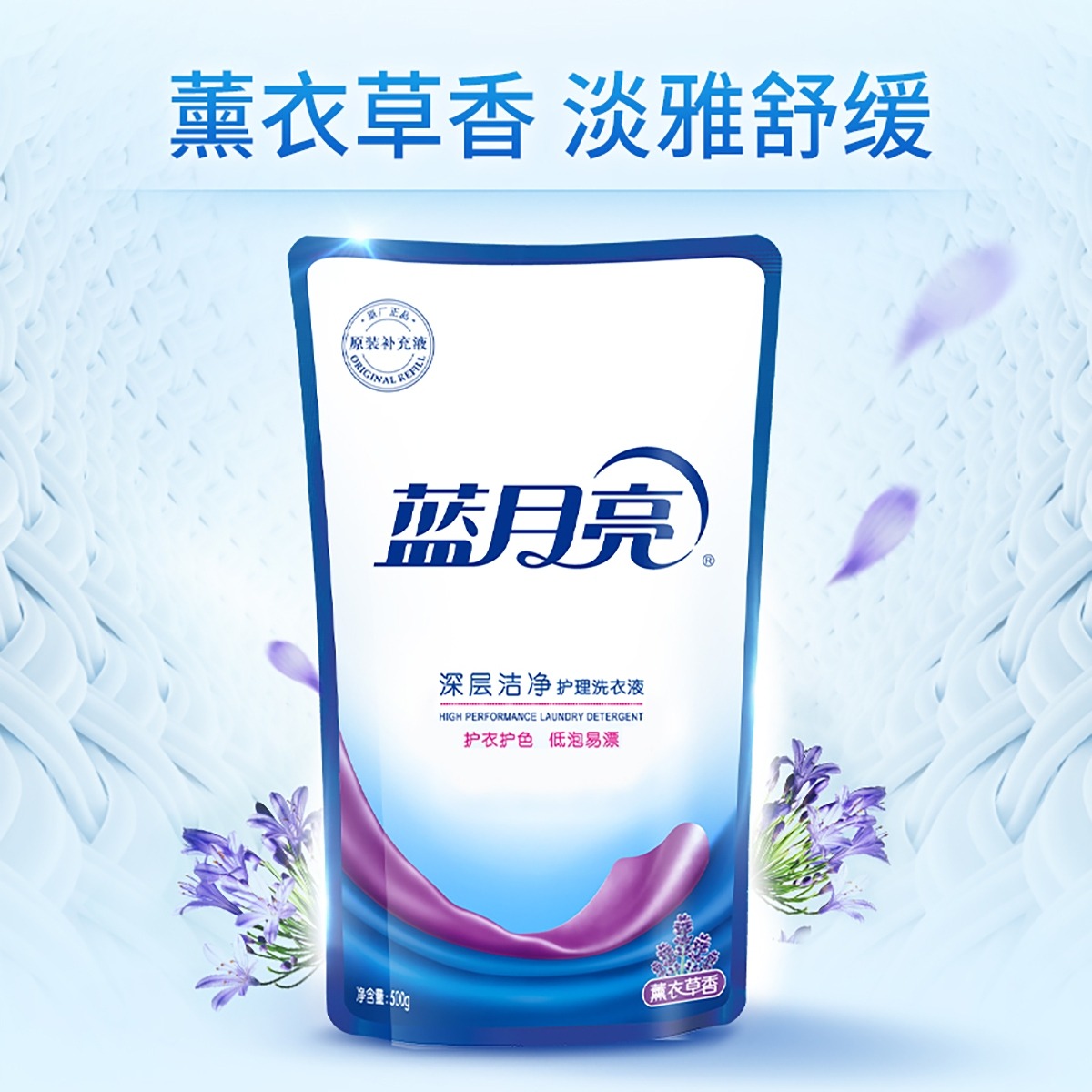 蓝月亮正版精选资料大全蓝月亮正版精选资料大全-第2张图片