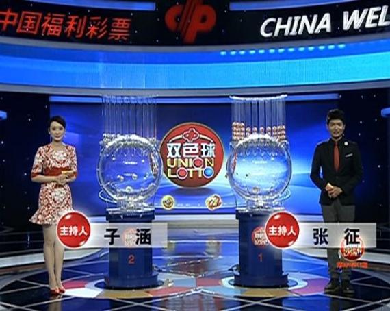 600w彩票网客户端600万彩票网，揭秘彩票投注新途径