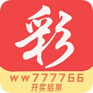 2024香港历史开奖结果查询表最新