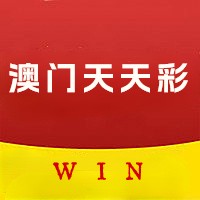 新澳门天天彩是不是官方的新奥天天免费资料大全正版优势-第3张图片