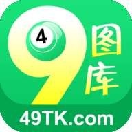 澳门2023年精准资料大全澳门2023年精准资料大全
