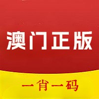 三期必开一肖期期准免费资料-第3张图片