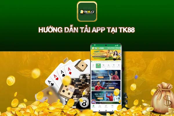 探索49TK图库开奖APP下载之旅-第3张图片