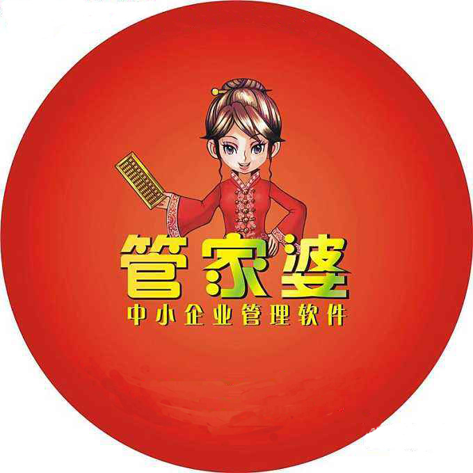 管家婆正版四不像图管家婆正版四不像图，生活小助手的新篇章