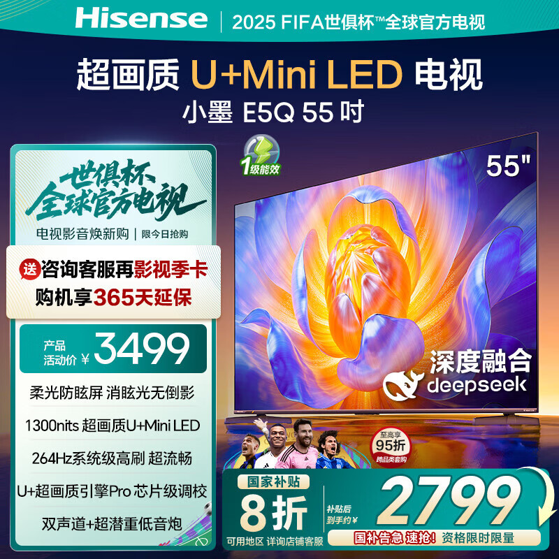 55tk.com探索55tk.com，数字时代的神秘宝库-第2张图片